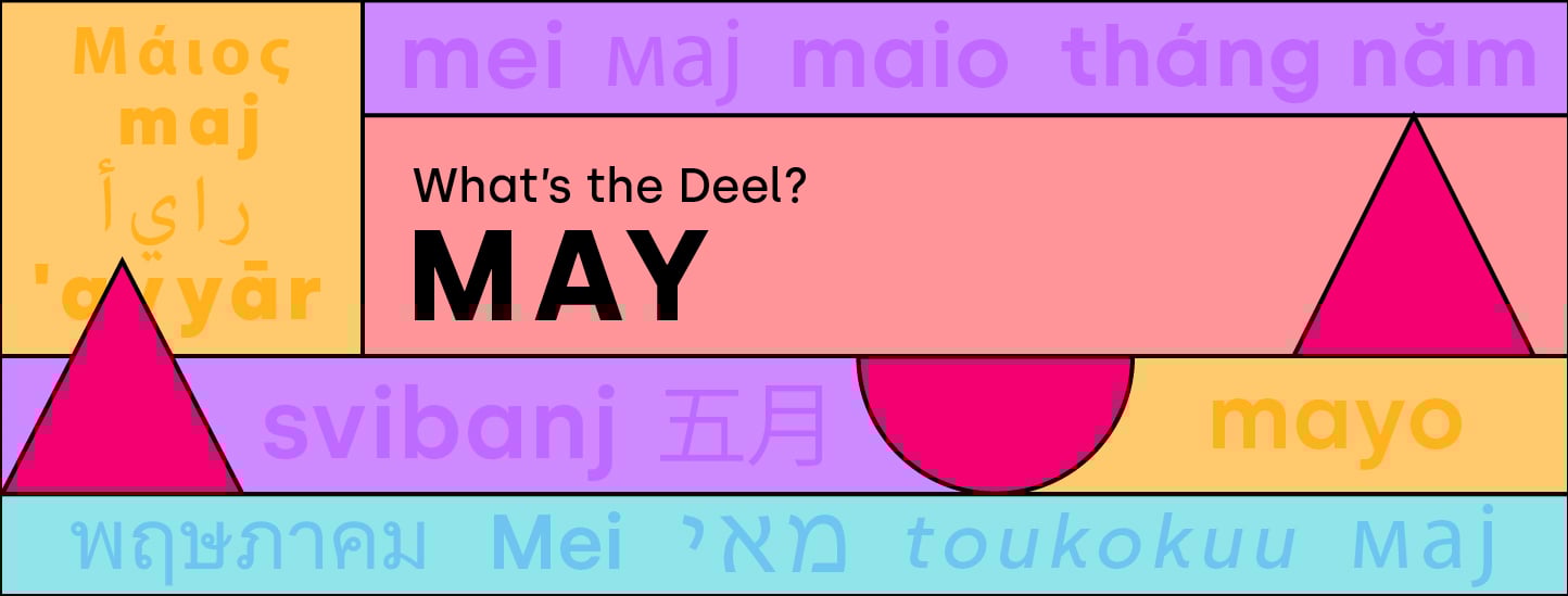 May_MonthlyUpdate-BlogHeader_MAY_BLOG