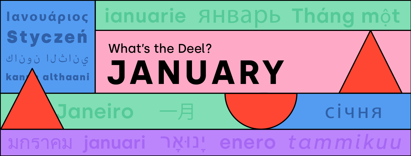 What's the Deel: January 2023